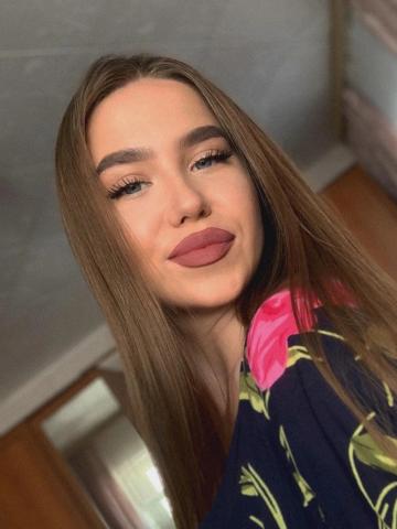 Даша Заволжск